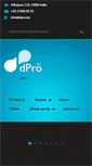 Mobile Screenshot of dpro.be